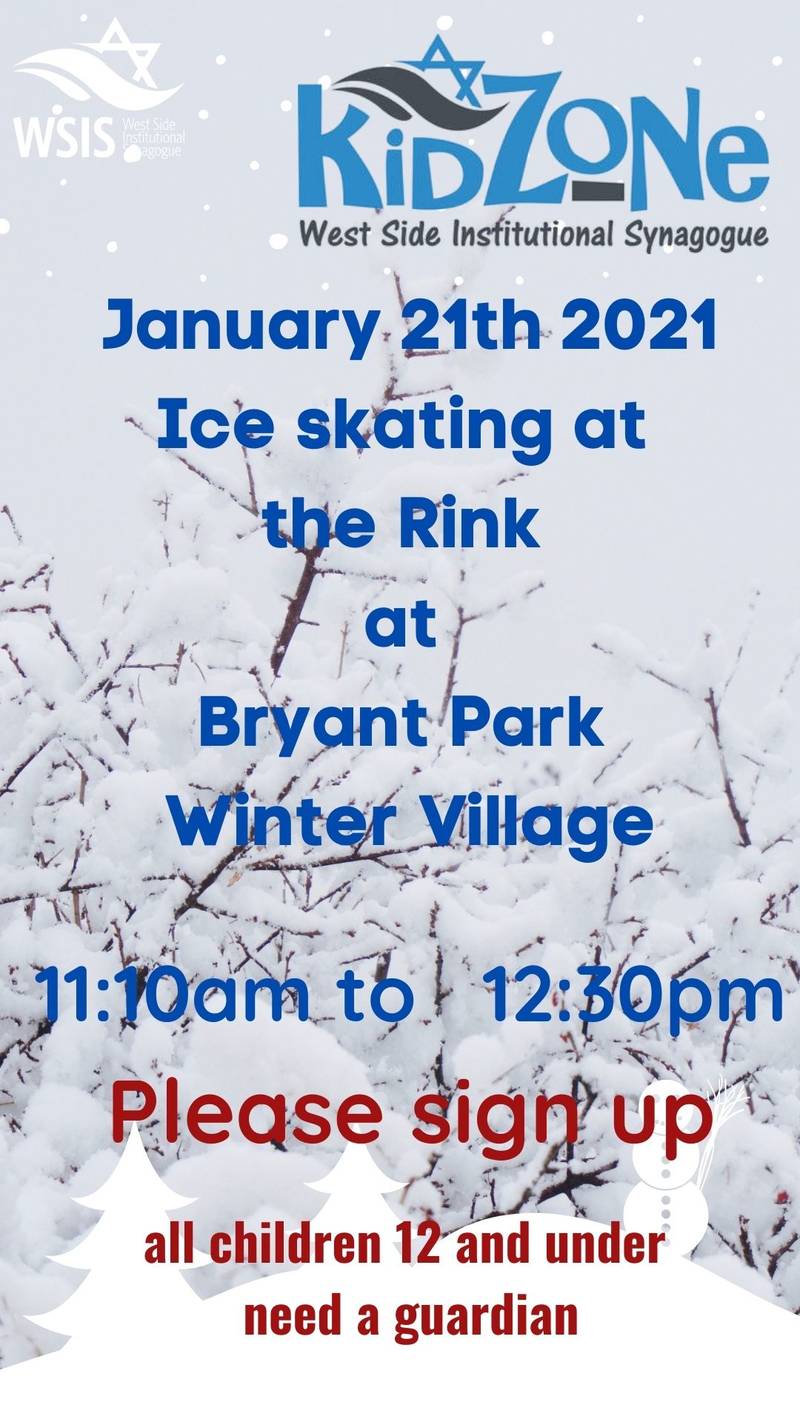 Banner Image for Winter Break 2021 Ice Skating 