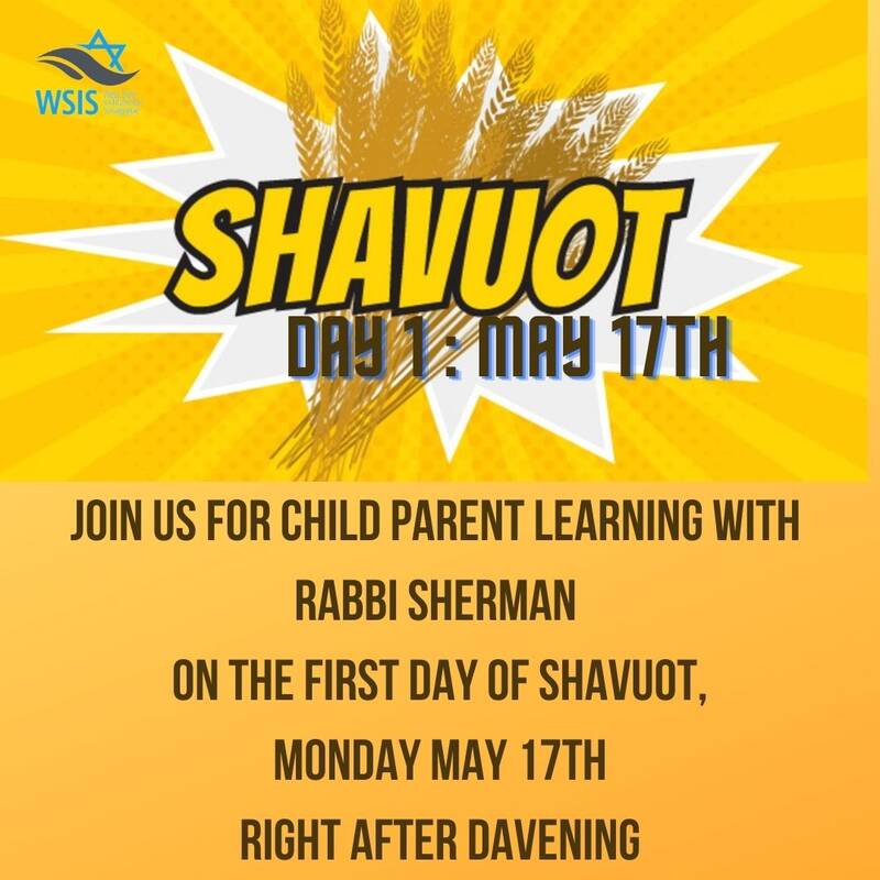 Banner Image for Shavuot Day 1 