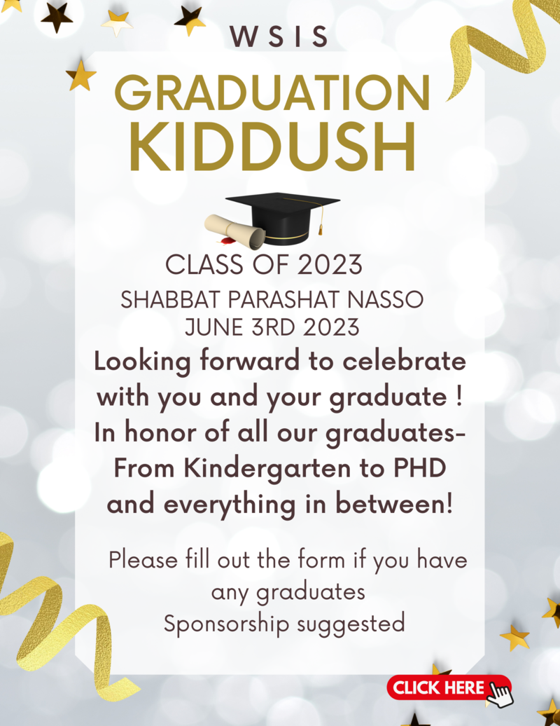 Banner Image for Graduation Kiddush