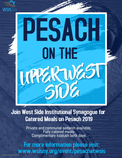 Banner Image for Pesach at WSIS